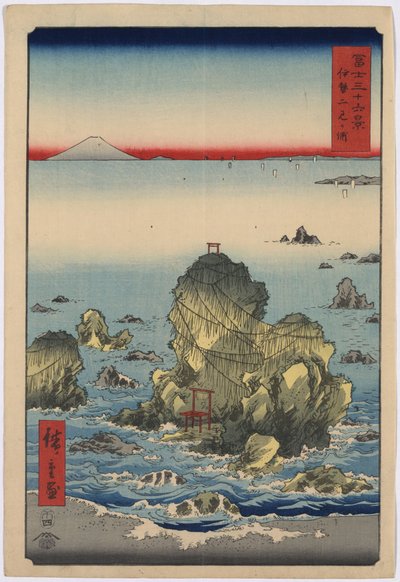 36 vedute del Monte Fuji - 27. Baia di Futami da Utagawa Hiroshige